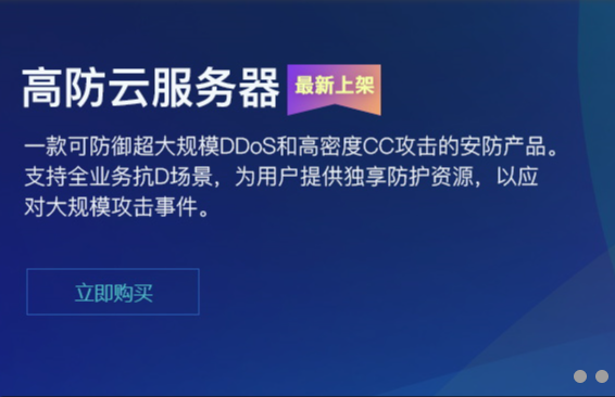 QQͼ20240121093749.png